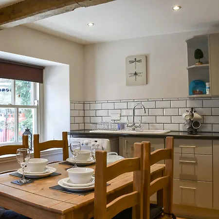 펜션 Cartwheel 호스